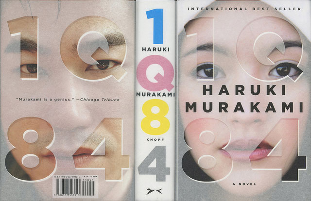 1q84 haruki murakami