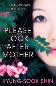 13. Please Look After Mother Shin Kyung sook 195x300 1