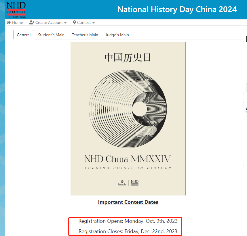 nhd china 2024 website