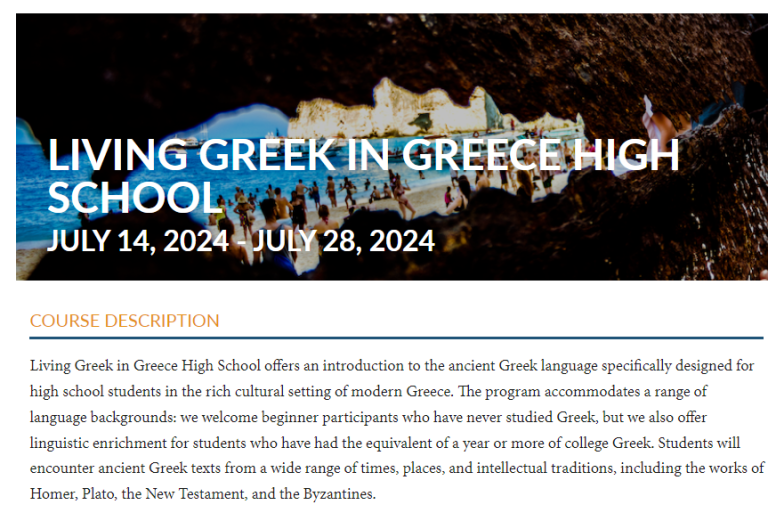 living greek in greece high school website