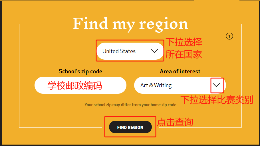 scholastic region website 2