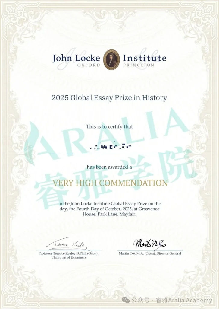 John Locke Essay Competition 2025: Học Sinh Aralia Dành 38 Giải Thưởng Toàn Cầu 1 640 1 1