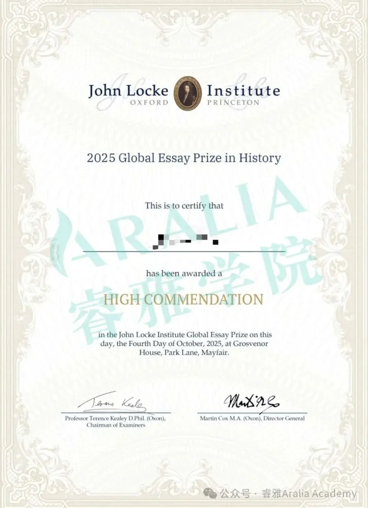 John Locke Essay Competition 2025: Học Sinh Aralia Dành 38 Giải Thưởng Toàn Cầu 2 640 2