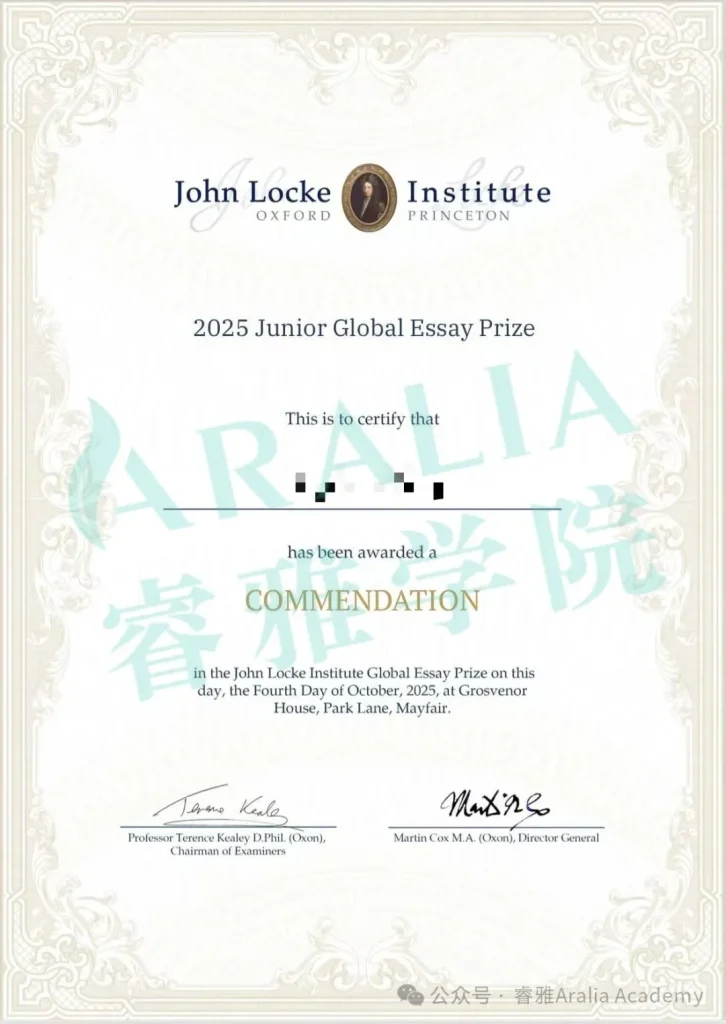 John Locke Essay Competition 2025: Học Sinh Aralia Dành 38 Giải Thưởng Toàn Cầu 3 640 3