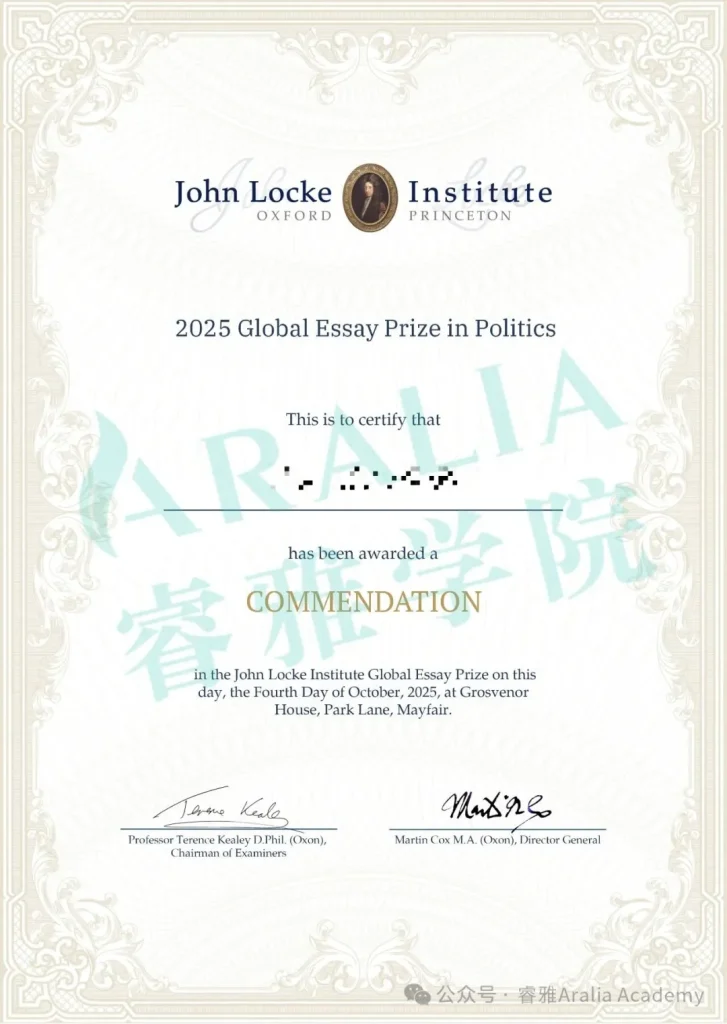 John Locke Essay Competition 2025: Học Sinh Aralia Dành 38 Giải Thưởng Toàn Cầu 4 640 4