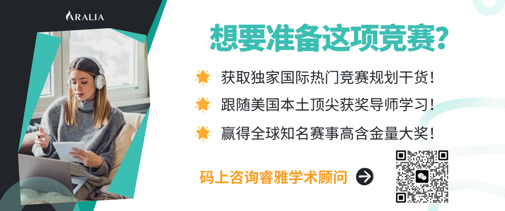 CNS Competition Learn More