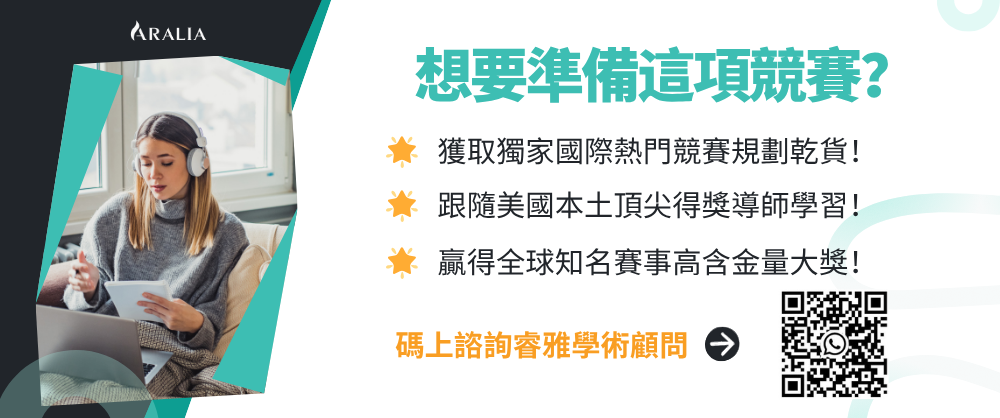 CNT Competition Learn More