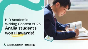 Rubincam Youth Writing Competition 2 AdobeStock 200236039 5