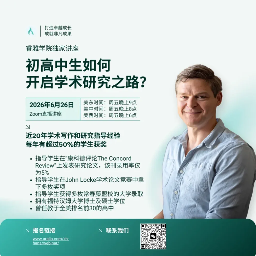 Chinese simplified