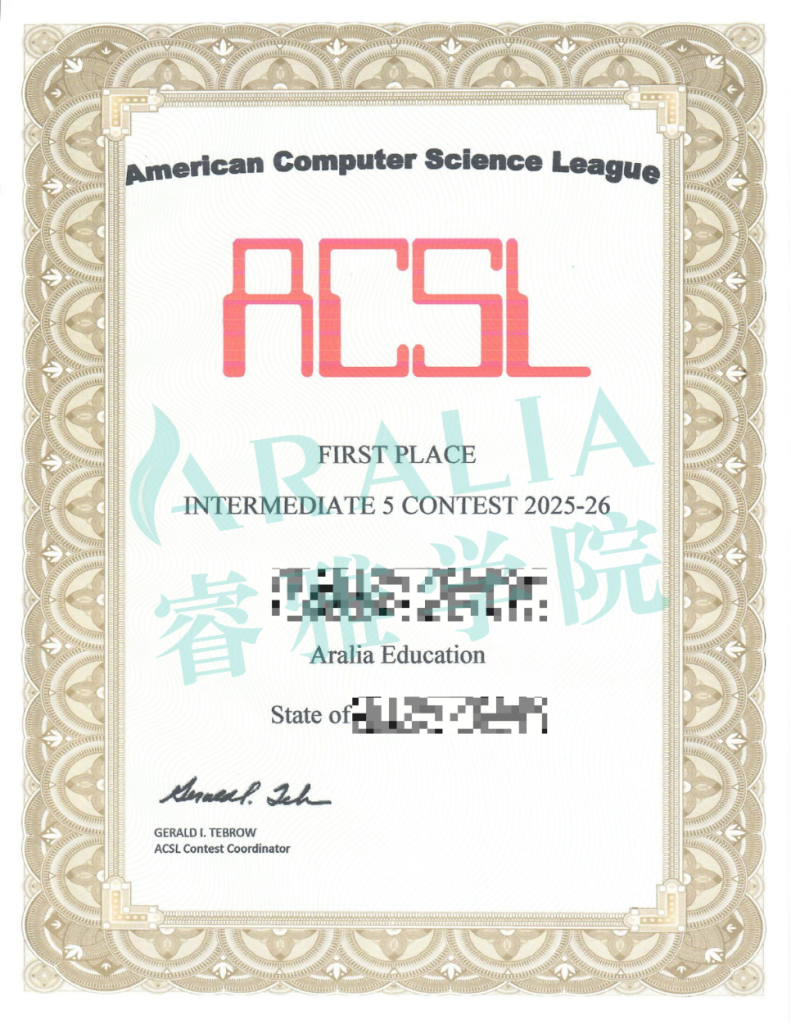 Aralia Students Earn First Place in the ACSL Intermediate Division 5 Competition 1 Aralia student awards